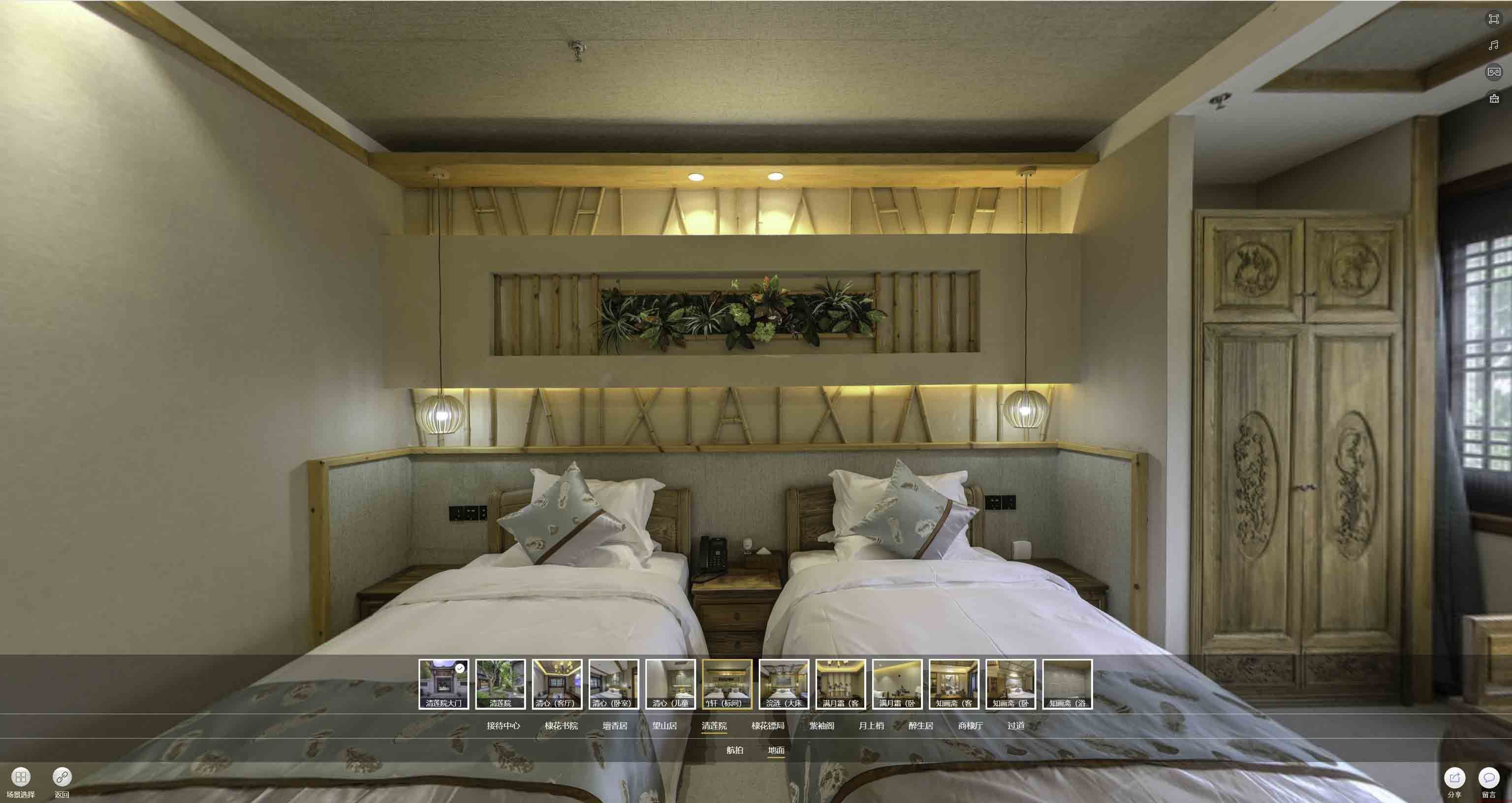 寒亭中交长安里VR全景样板间