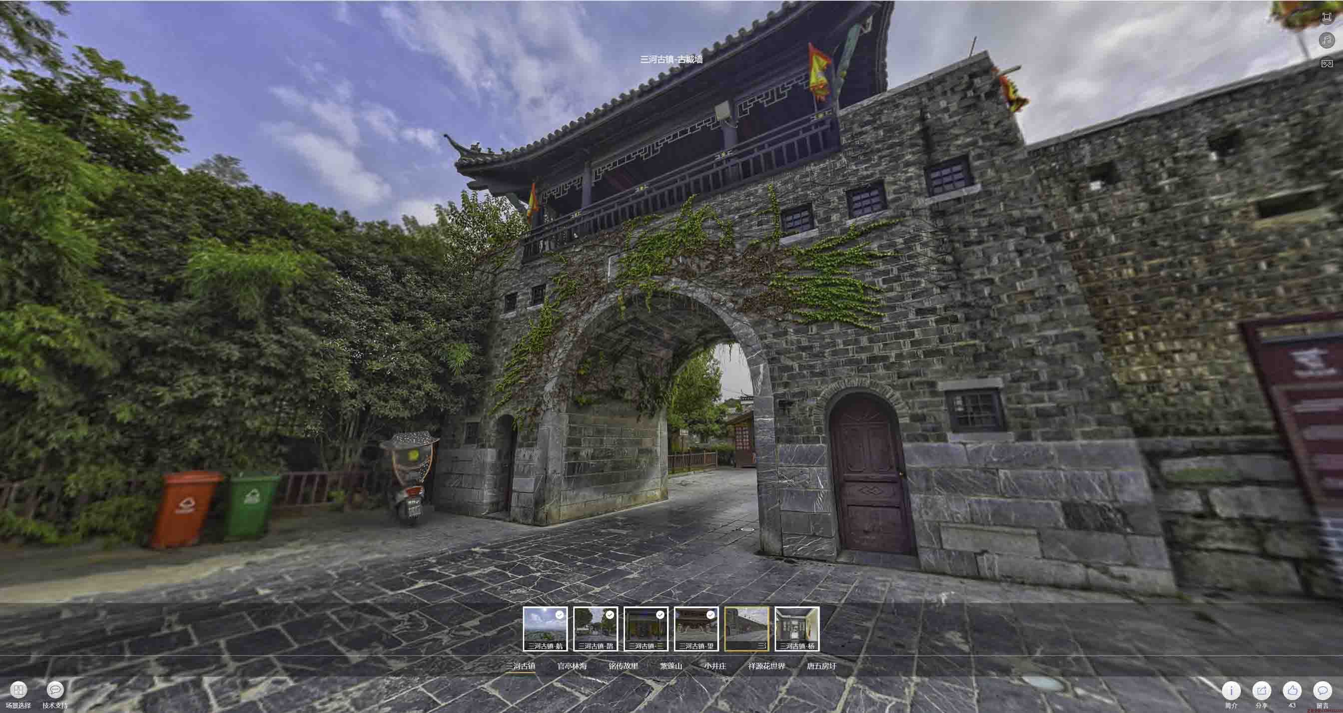 寒亭全景拍摄技巧：捕捉完美全景图像在手绘地图中的创意应用