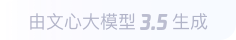 寒亭360全景影像与AR技术的结合：为用户带来前所未有的手绘地图体验
